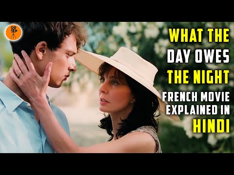 Trailers What the Day Owes the Night