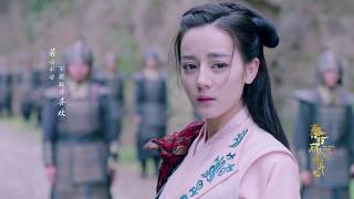 Download lagu 【秦時麗人明月心】(麗姬傳)The King's Woman 插曲《註定》MV 迪麗熱巴/張彬彬 mp3 Download lagu 【秦時麗人明月心】(麗姬傳)The King's Woman 插曲《註定》MV 迪麗熱巴/張彬彬 mp3