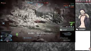 【BF6】戦場はじめました