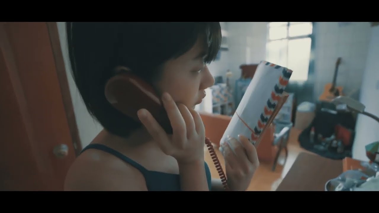 Echo Each Other - TRAILER