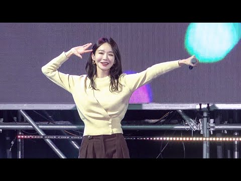220923 다비치 강민경 focus 직캠 Davichi fancam (Full ver.) @ 2022 안양시민축제 우선멈 ‘춤’