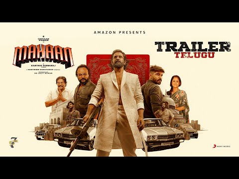 Mahaan - Official Telugu Trailer | Chiyaan Vikram, Dhruv Vikram, Simha, Simran | Feb 10