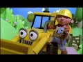 Bob The Builder Snowed Under Intro US