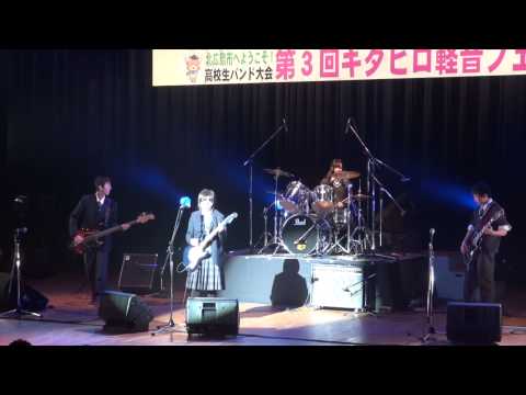 建築学科 第３回キタヒロ軽音フェス　したっけ、　「One day」