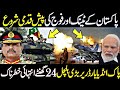 Pakistani Tanks Ready To Roar 20 October 2024