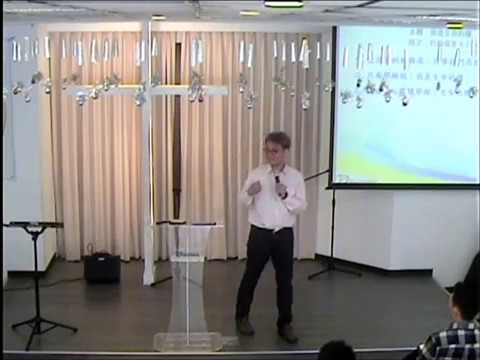 2017.03.12 我是生命的糧 | 約翰福音 6:35-40 | 楊俊賢牧師