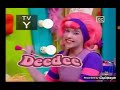 Me Singing The Doodlebops Theme Song