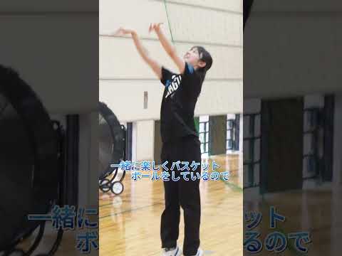 #サークル紹介 #共愛学園前橋国際大学 #バスケットボール
