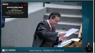 Oral argument by Aury Lopes Jr. at the Superior Court of Justice.