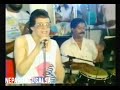 FUEGO A LA LATA (MI GENTE). HÉCTOR LAVOE.