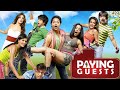 देखिये लोटपोट कर देने वाली कॉमेडी | Paying Guests (2009) Hindi C