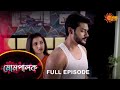 Mompalok - Full Episode | 16 Nov 2021 | Sun Bangla TV Serial | Bengali Serial