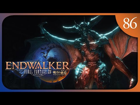 Endwalker DPS & Tank Quests, Amdapor & Dark Divinity | Final Fantasy XIV Blind Playthrough [Part 86]