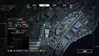 Ps4 実況放送  初見歓迎！！　BF4 対空　本日祝日だった！？　空に嫉妬した男の物語
