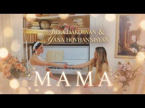 Yana Hovhannisyan and 2 more