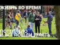 https://www.youtube.com/watch?v=z0nxogn4wkQ