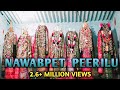 Nawabpet peerilu ( moharam ) Festival full video 2018 | Jangaon | Nawabpet TV