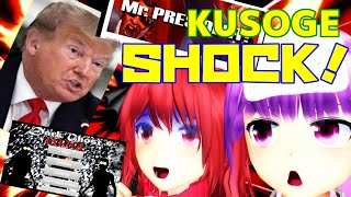 金の無駄！？大統領を守るクソゲー＆敵を倒さずに終わる超虚無ゲー　【Steam】