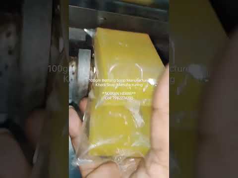 Khadi soap