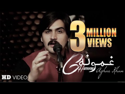 download pashto mp3 audio songs download pashto mp3 audio songs