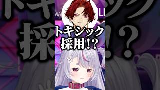 V最スト6で千羽黒乃が兎咲ミミをドラフトした理由に驚く柊ツルギと爆笑するとおこ/w【ぶいすぽ/切り抜き】#ぶいすぽ #兎咲ミミ