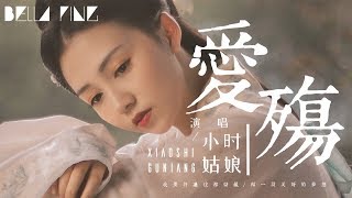 [問卦] 要怎麼叫spotify上架某歌手的音樂