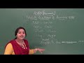 CBSE 10  ENGLISH MODAL AUXILIARIES