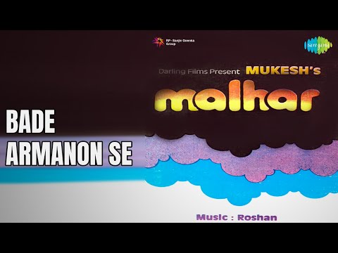 Bade Armanon Se | Malhar | Lata Mangeshkar | Mukesh Songs | Arjun | Shammi