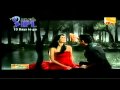 Katrina Kaif New Slice Ad
