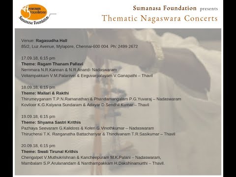 Nemmara N.R.Kannan & N.R.Anand- Nagaswaram for Sumanasa Foundation