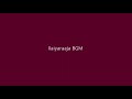 Kavalukku Kettikaran Ilaiyaraaja BGM