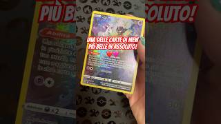 Dolcezza. Amore. Tenerezza. 🩷 #viral #pokemon #shorts