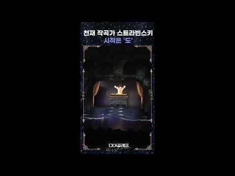 시작은 '도'