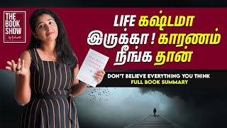 Don’t believe everything you think | The Book show ft. RJ Ananthi #motivation