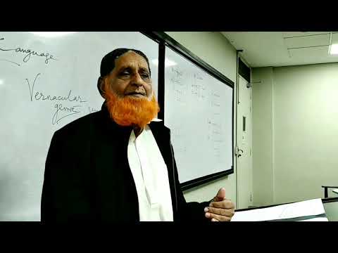 INTRODUCTION TO ENGLISH LANGUAGE By Professor Ghulam Hussain Manganhar