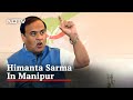 Assam S Himanta Biswa Sarma Meets Rebel Groups Over Manipur Violence