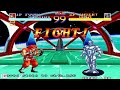 Fuma Vs Geegus World Heroes Final Boss Fight