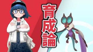オンバーン ポケットモンスター ディアンシー トリミアン ケルディオ オンバーン ポケットモンスター ディアンシー トリミアン ケルディオ