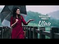 Ulaa The Non Violinist Project Ft Sathyaprakash Gratitude Tamil Official Music Video