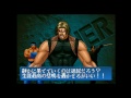 TAS King Of Fighter 98 Heidern Rugal Daimon LoadTime Cut