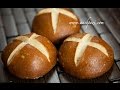 Pretzel Rolls Recipe (Homemade Pretzel Rolls)