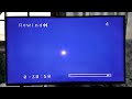 Demonstration On My Sony VCR DVD Combo On My Disney S Sing Along Songs Heigh Ho 1991 VHS