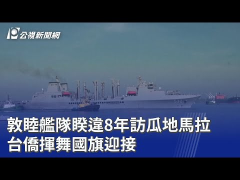 youtube影片