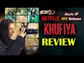 khufiya Movie REVIEW Telugu| Khufiya Review | Khufiya Telugu Review | Netflix | Rapid Review