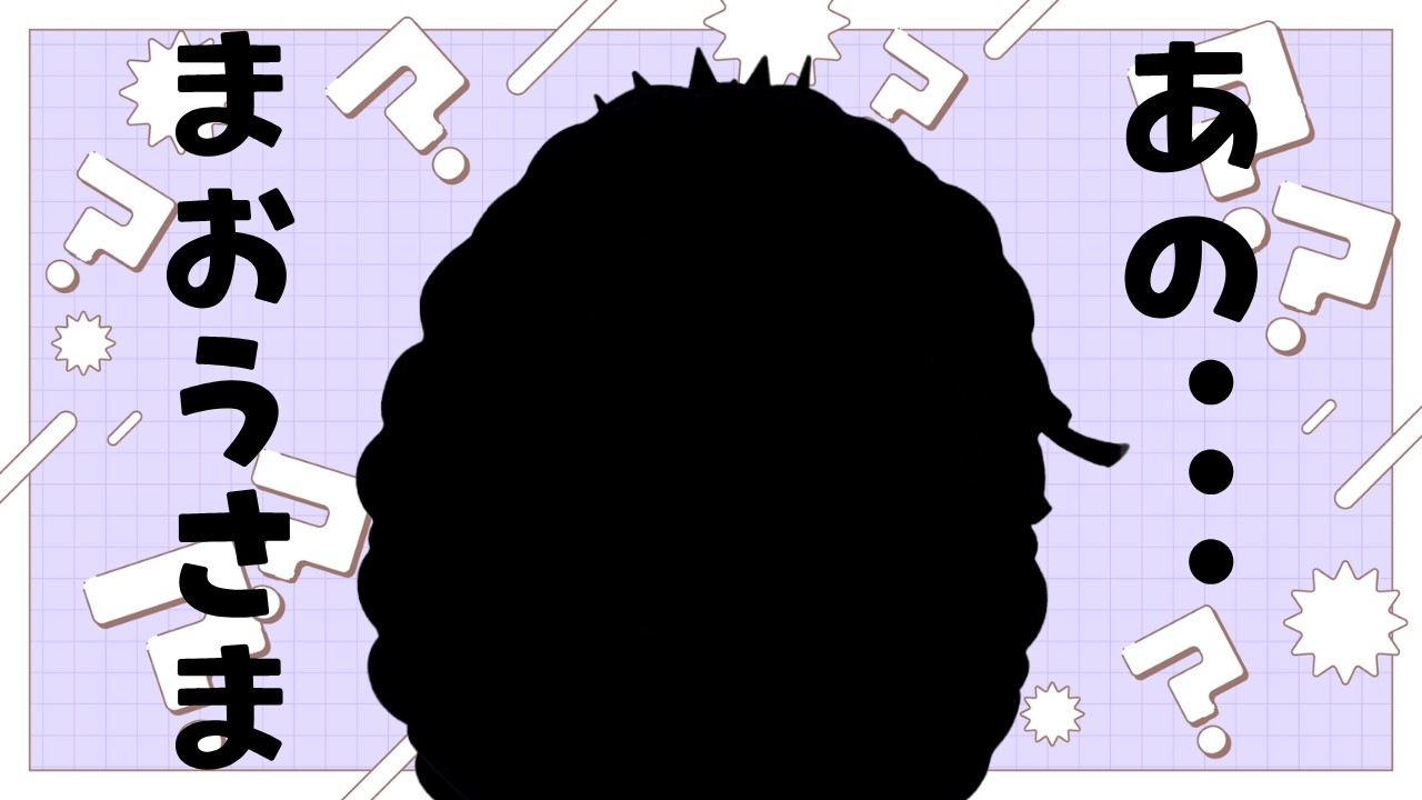 『 .ᐣ.ᐣ.ᐣ 』.ᐟ.ᐟ『綺音れむ / Varium』