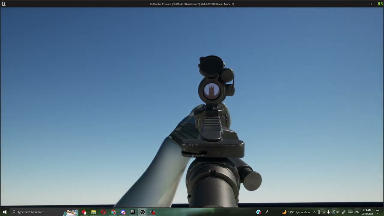 Deadzone Aim with procedural ADS Test in UE5