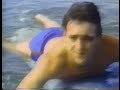 Closing To Mystery Island 1985 VHS