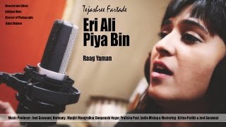 Eri Ali Piya Bin | Jazz Fusion| Raag Yaman | Ft - YouTube