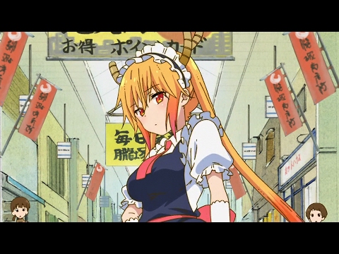 Kobayashi san Chi no Maid Dragon「ＡＭＶ」Addictive