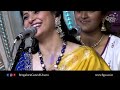 KANADA RAJA PANDHARICHA Kaushiki Chakraborty Bhakti Sangeetha 62nd Bengaluru Ganesh Utsava 2024